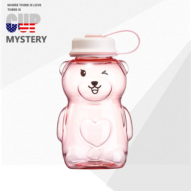 美国cup mystery吸管杯子女水杯卡通可爱小熊造型创意双盖带提手带pp材质随手杯儿童随身便携 红色