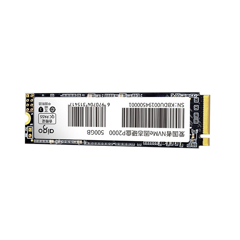 爱国者 (aigo) 500GB SSD固态硬盘 M.2接口(NVMe协议) P2000 读速可达1940MB/s