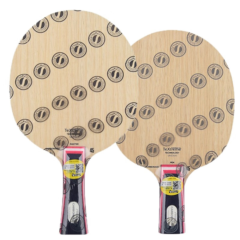 斯帝卡stiga 碳素45碳素90carbonado全能型乒乓球底板球拍 碳素45