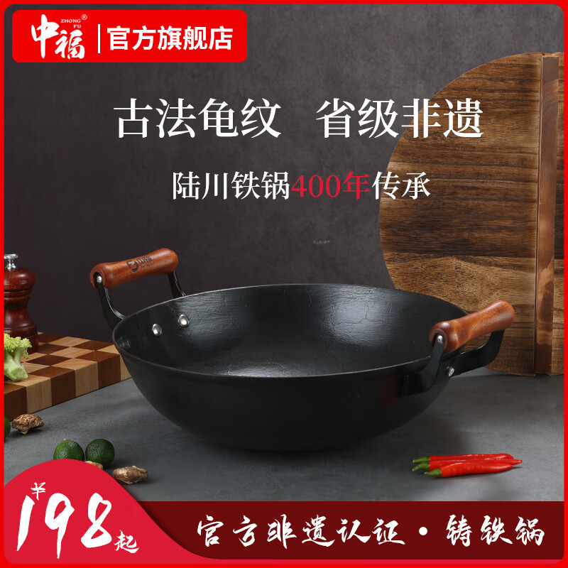 и˫Ϳʽ½ ˫Բ+ָ 42cm