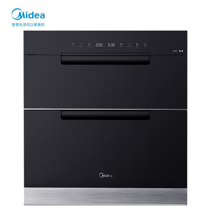 Midea110YQ2