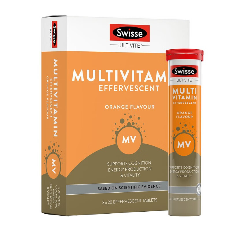 维生素矿物质价格走势分析,Swisse品牌Ultivite复合维生素泡腾片推荐