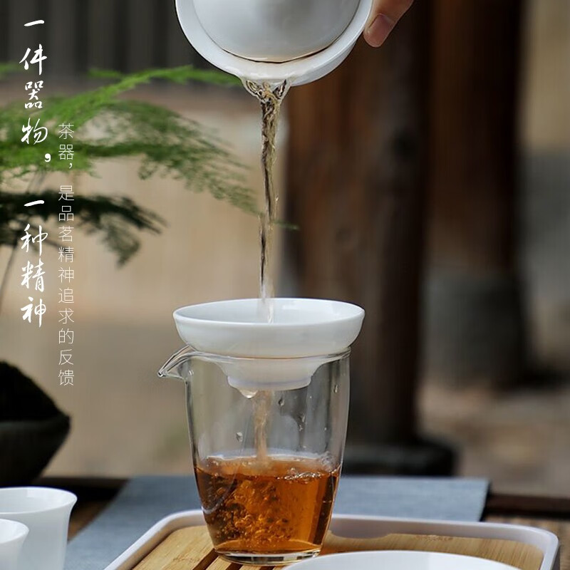 丰收日 旅行茶具套装羊脂玉功夫茶白瓷盖碗三件套便携式茶艺教学父亲节 圆融杯旅行套装 1件