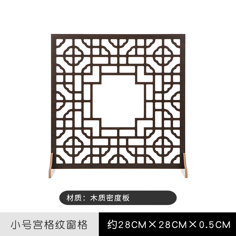 瀛乐复古中国风中式窗户窗格美食糕点茶叶摄影拍照道具拍摄背景板摆件