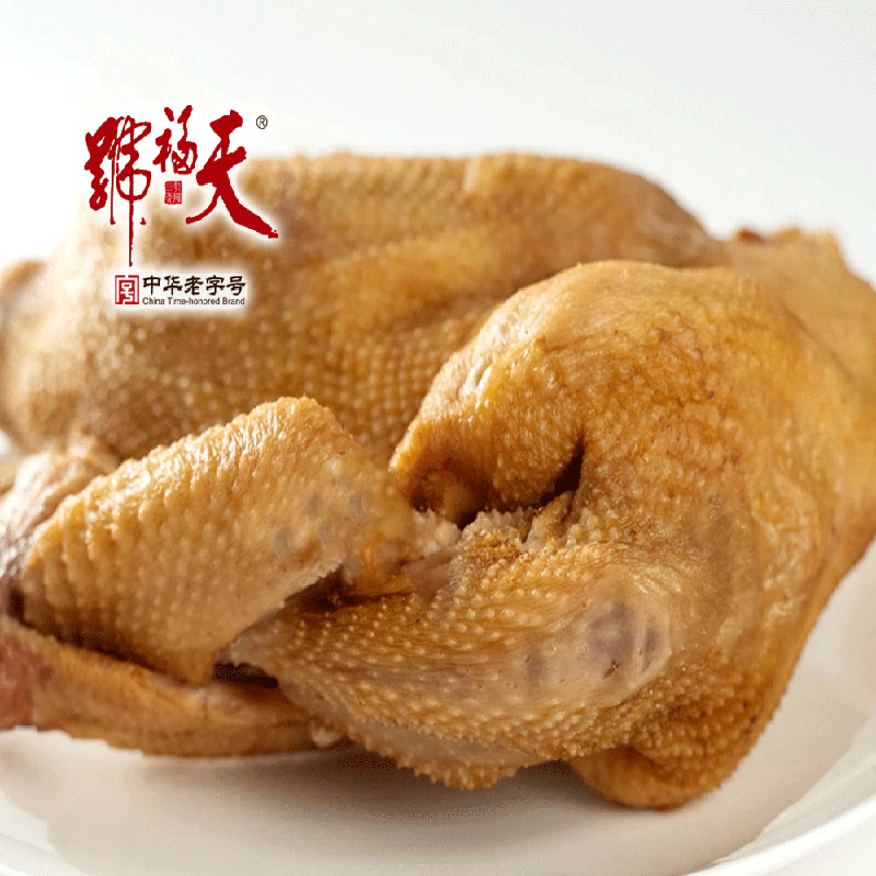 天福号 天福扒鸡550g 即食速食熟食五香脱骨酱卤鸡肉冷藏真空袋装方便