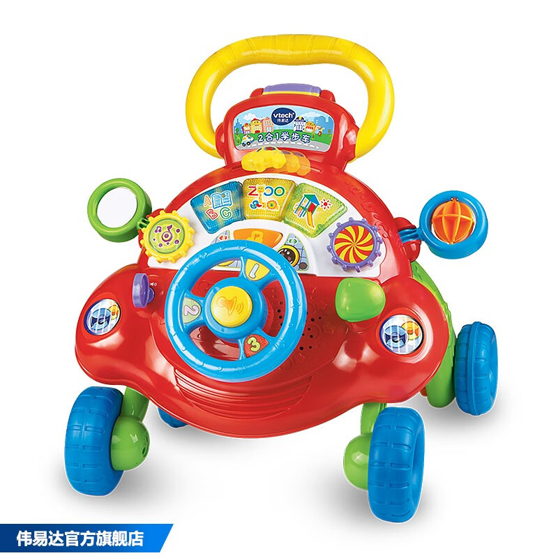 伟易达（VTech）儿童玩具多功能二合一学步车手推车 防侧翻可调速音乐助步车婴儿玩具礼物
