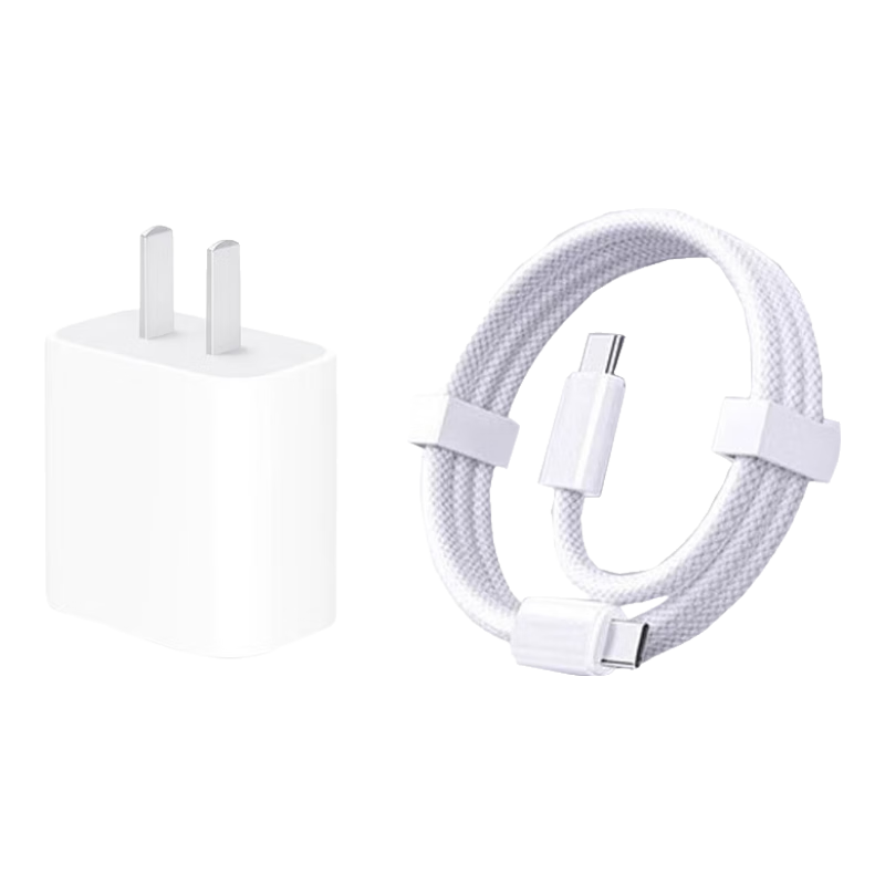 ��֮�� ����� 30W�����װ PD20W Type-C