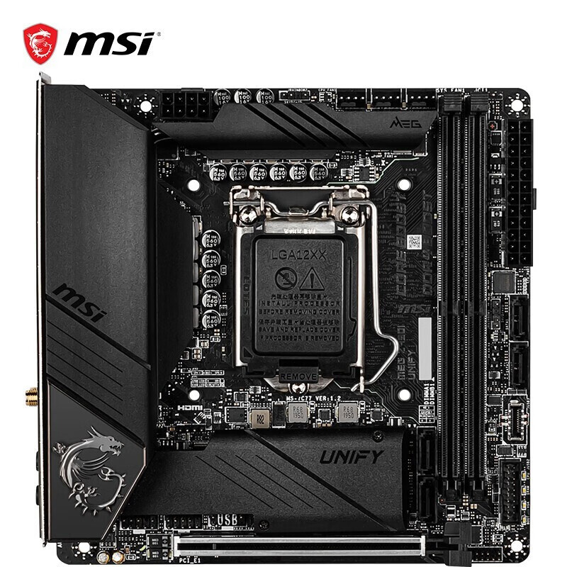 微星(MSI)MEG Z490i UNIFY暗影板电脑主板 雷电3 支持WIFI6 CPU 10900K/10700K（Intel Z490/LGA 1200）