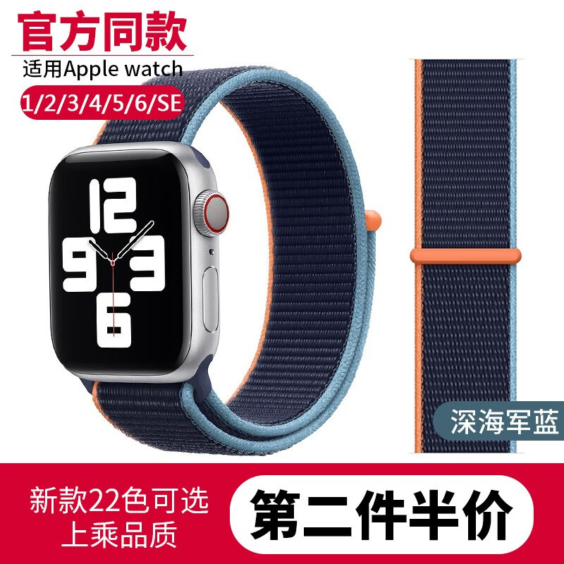 钟表配件历史价格查询软件|钟表配件价格历史