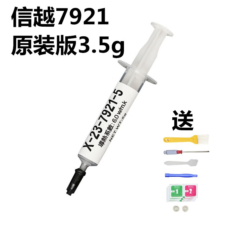 工具组套怎么才能买到最低价|工具组套价格走势图