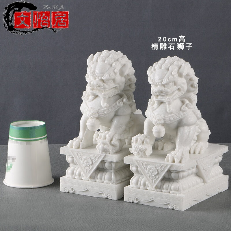 超美品 中国 篆刻 玉石寿山石鶏血石 獅子漢詩彫 印材 一對 箱付 N 4458