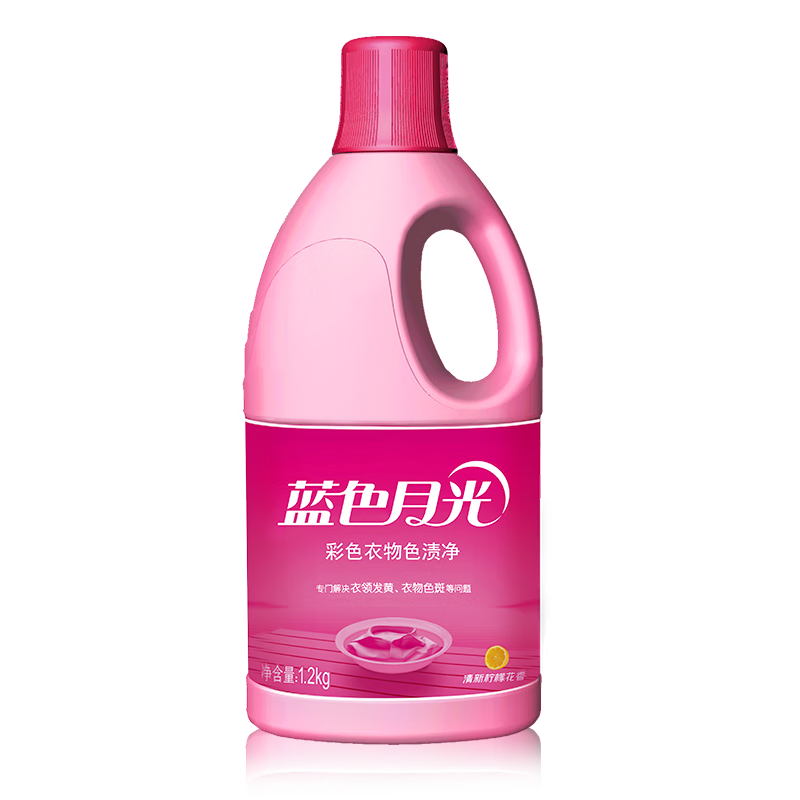 清洁达人必备!蓝月亮漂白/彩漂商品价格走势及评测