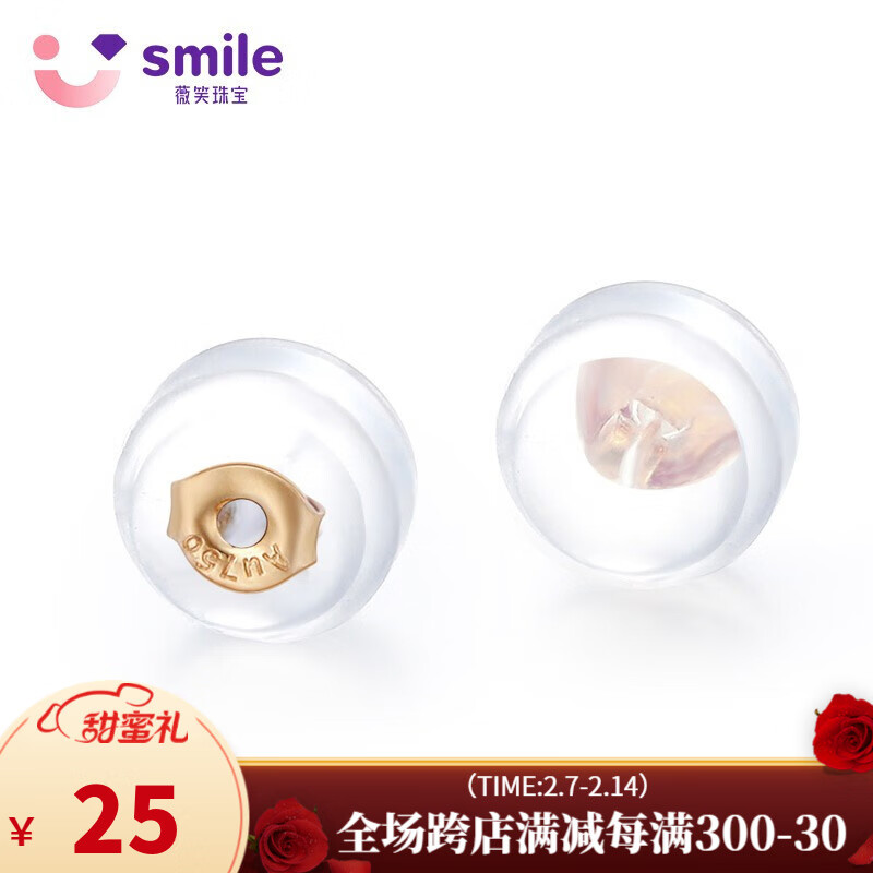 分析K金耳饰价格走势|K金耳饰价格走势