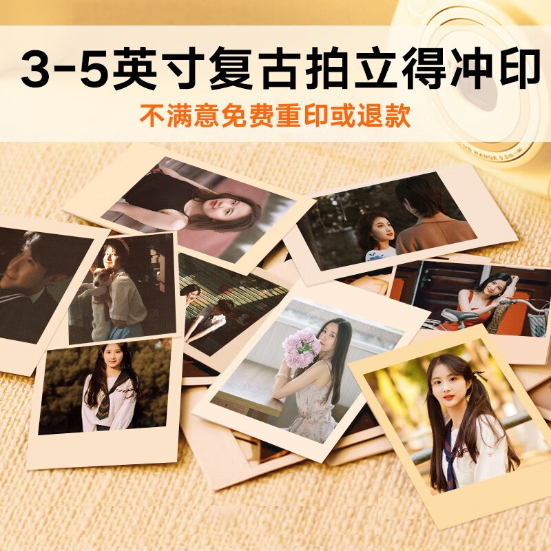 京东视频商品 2022-02-26 - 第21张  | 最新购物优惠券