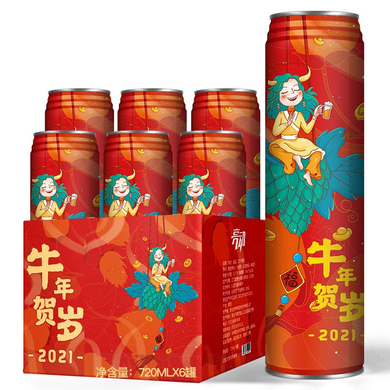 京东京东秒杀 2021-01-04 - 第28张  | 最新购物优惠券