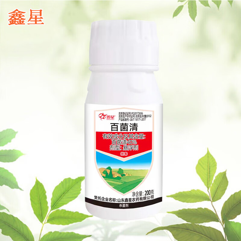 什么软件可以看京东杀剂价格趋势|杀剂价格走势