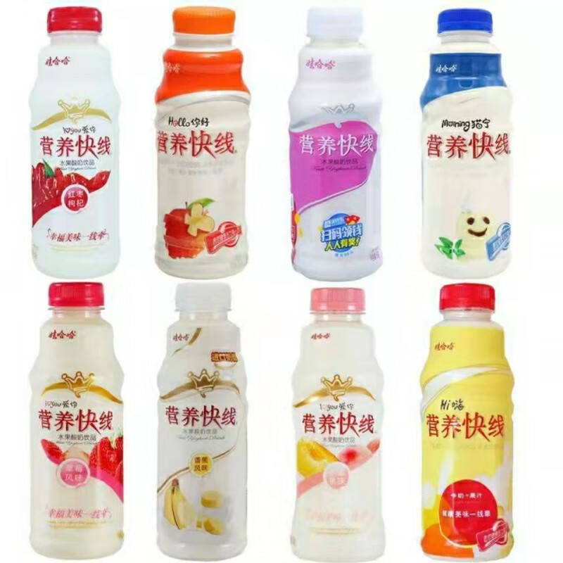娃哈哈 营养快线大瓶500ml红枣椰子味草莓味混合早餐儿童营养饮品