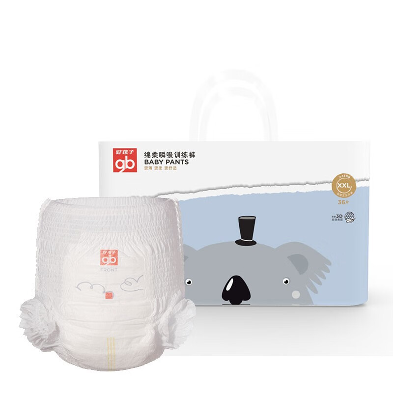 好孩子gb绵柔瞬吸拉拉裤XXL36片(15kg以上）婴儿尿不湿怎么样,好用不?