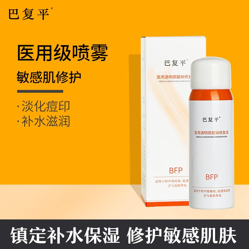 想要买点什么?看看这3款价格趋势稳定的商品