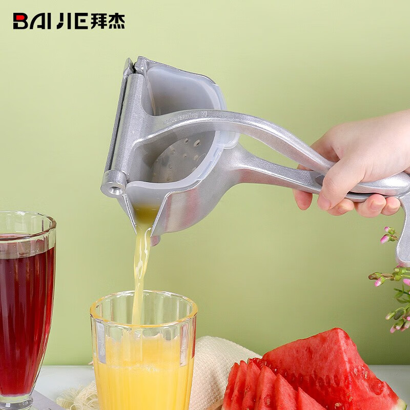拜杰（Baijie）手动榨汁机家用小型铝合金手压汁器多功能榨汁器简易榨汁杯石榴柠檬橙子水果便携压汁机 银色