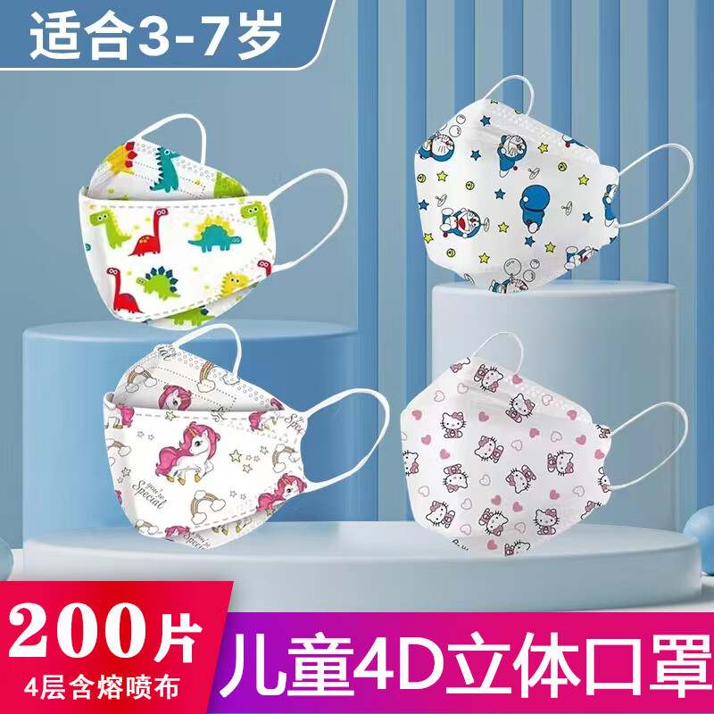 郝运来口罩:高品质产品与优惠价格的完美结合