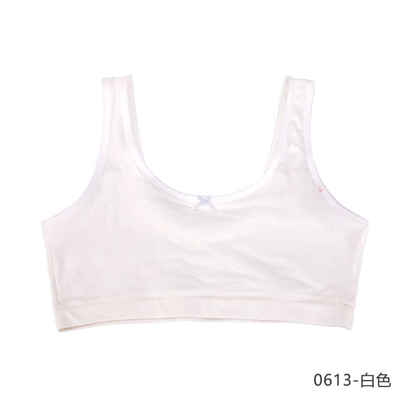 初中生学生内衣儿童文胸ab通杯 f0613白色 38/85a(建议下围78-82cm)