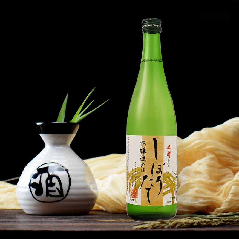 千寿白拍子日本原装进口 洋酒  千寿白拍子初榨本酿造清酒720ml单瓶装