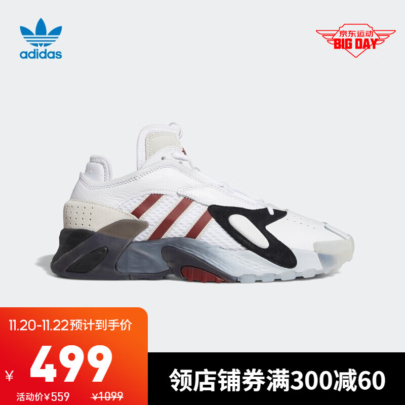 阿迪达斯官网 adidas 三叶草 STREETBALL 男女鞋经典运动鞋EF6990 亮白/一度灰/1号黑色/基督红 42(260mm)