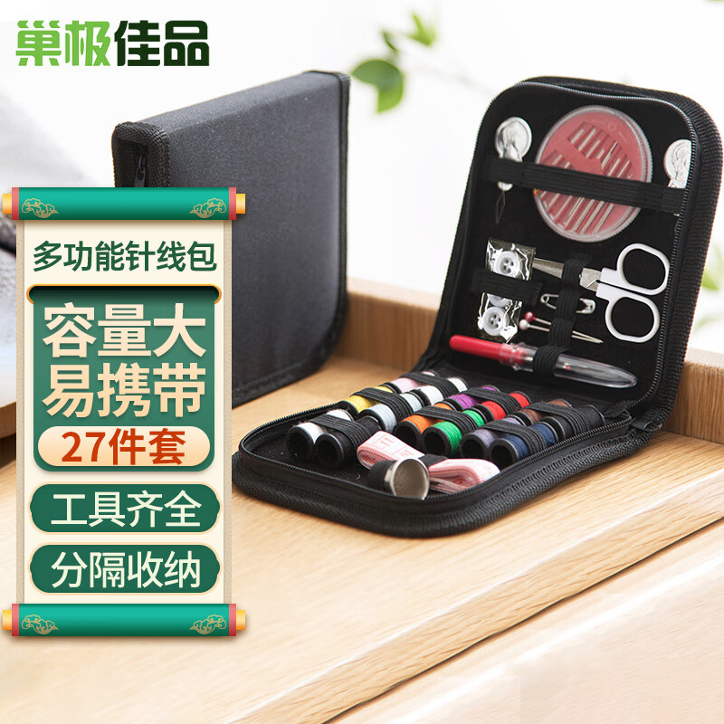 缝纫针织材料价格查询历史|缝纫针织材料价格走势图