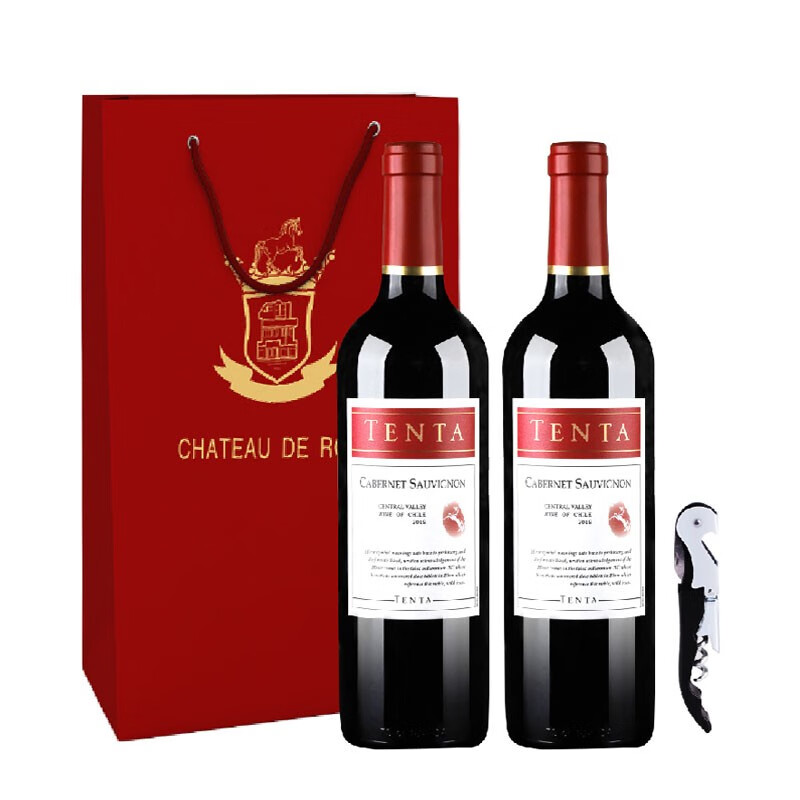 智利Central Valley产区原瓶进口天帕卡本妮苏维翁干红葡萄酒750ml*2瓶