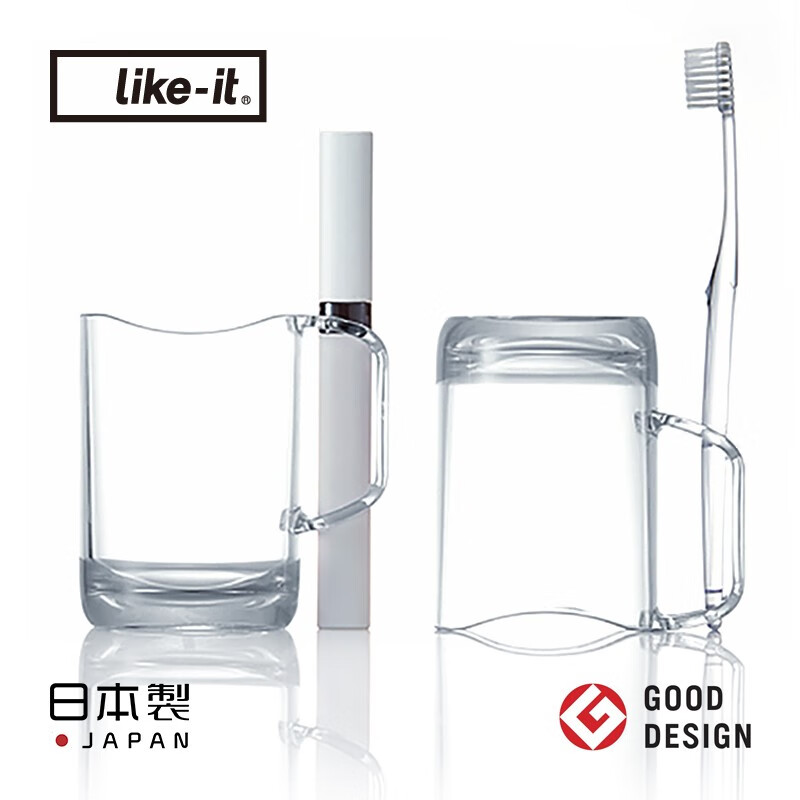 like-it日本進(jìn)口洗漱杯創(chuàng)意情侶刷牙杯子水杯衛(wèi)生間漱口杯塑料透明杯 牙刷杯-透明白