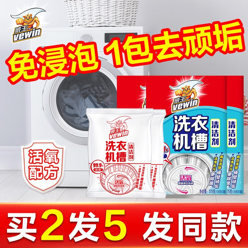 京东超级大卖场 2020-10-01 - 第2张  | 最新购物优惠券