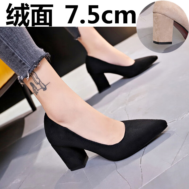 京佑夏天穿的大码女鞋40-43宽胖脚工作鞋一43肥粗跟高跟鞋黑色职业丫