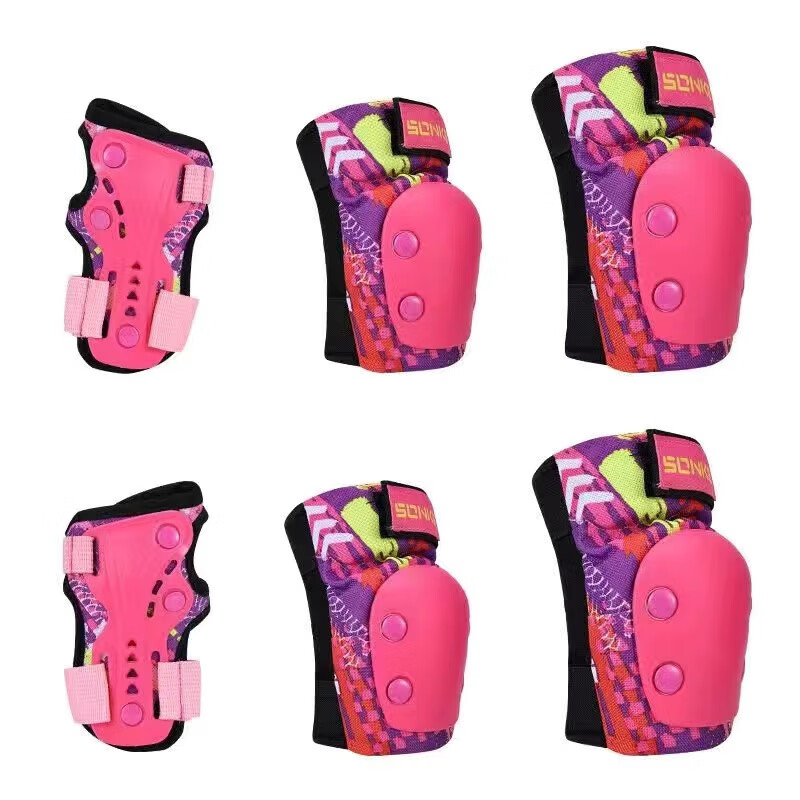 SONKE轮滑鞋护具装备全套装儿童成人男女滑板自行车平衡车护膝头盔 粉红色护具 加强版儿童 均码