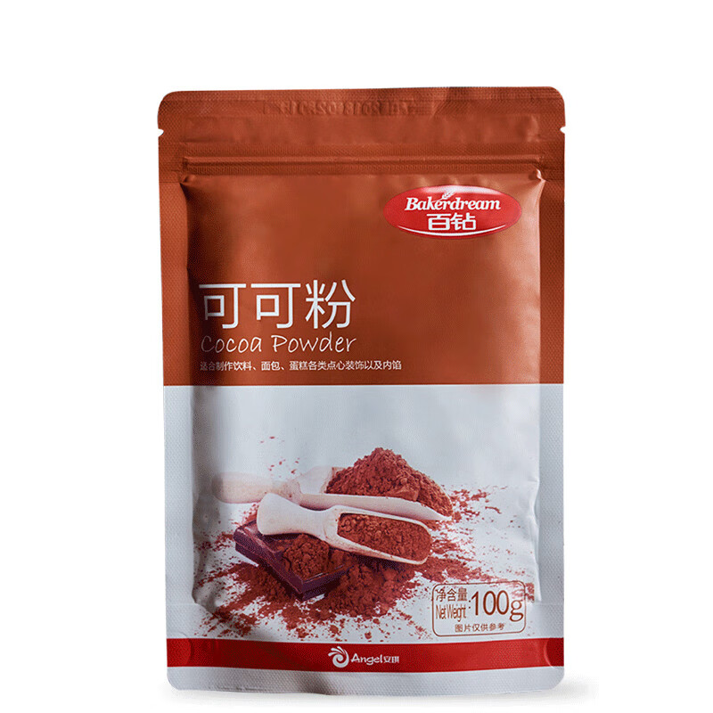 可可粉100g烘焙蛋糕饼干面包甜品奶茶热巧克力粉冲饮调味原料 1袋可可粉