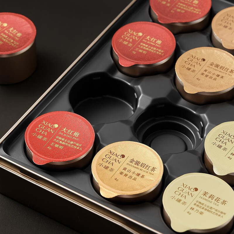 小罐茶联名定制款茶叶礼盒