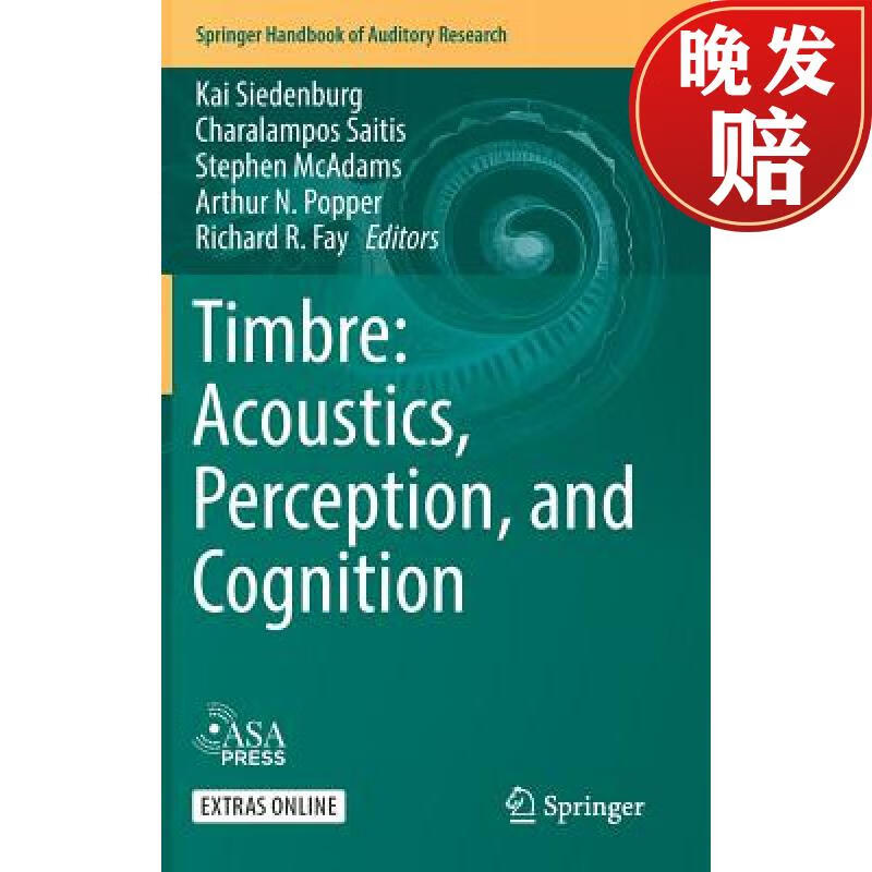 【4周达】timbre: acoustics, perception, and cognition
