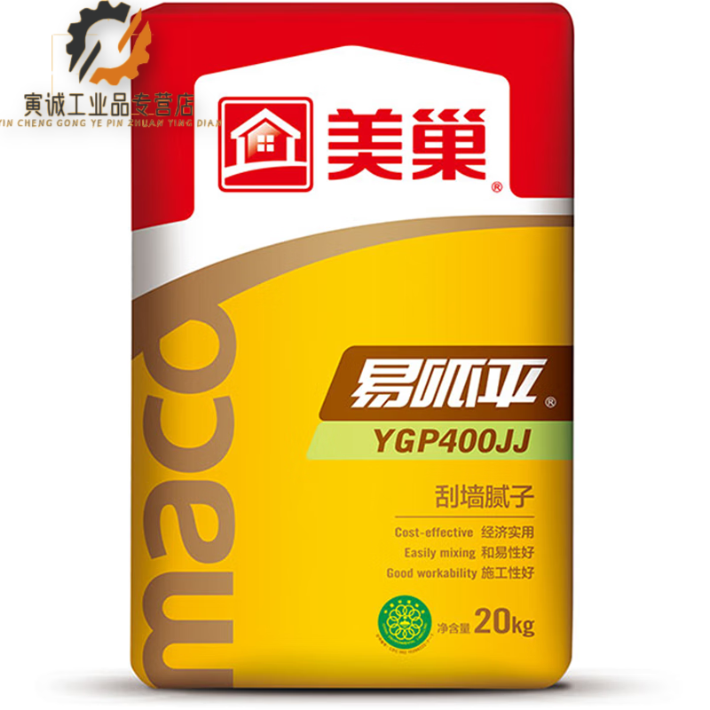 内墙腻子粉官方袋装补墙821水性净味防裂弹性北京 北京美巢400kl不