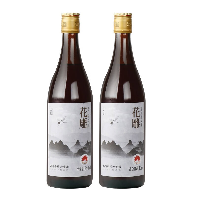 安稳出口日本绍兴黄酒2016年冬酿花雕酒单一年份八年陈酿绍兴酒640ml