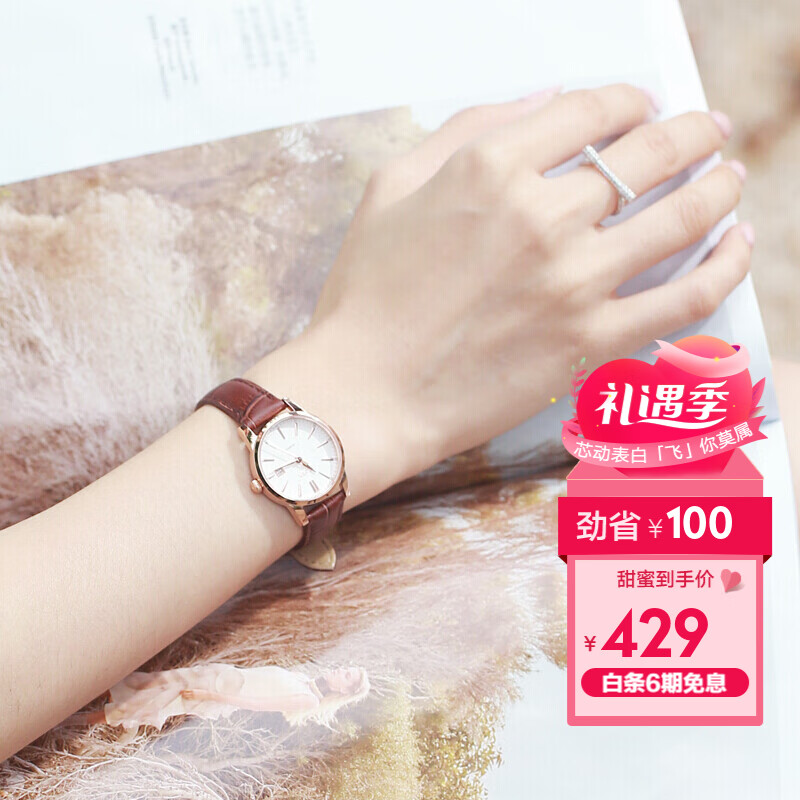 京东视频商品 2022-05-15 - 第6张 | 最新购物优惠券 京东视频商品 2022-05-15 - 第6张 | 最新购物优惠券