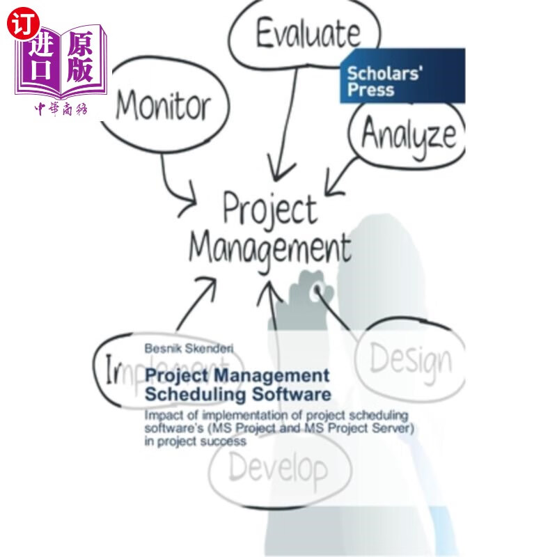 海外直订project management scheduling software 项目管理调度软件
