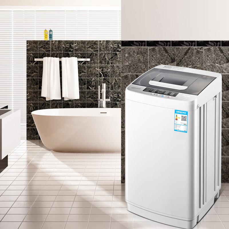 奥克斯（AUX）洗衣机全自动波轮 小型迷你3.0kg宿舍租房家用一键脱水 十种程序 桶风干 低噪节能 可洗6斤衣服+桶风干