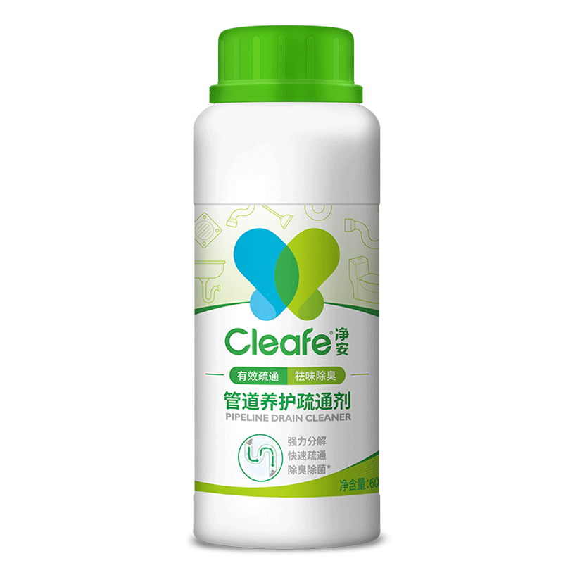 凈安（Cleafe）管道疏通劑 600g/瓶 下水道疏通劑 通馬桶廁所神器