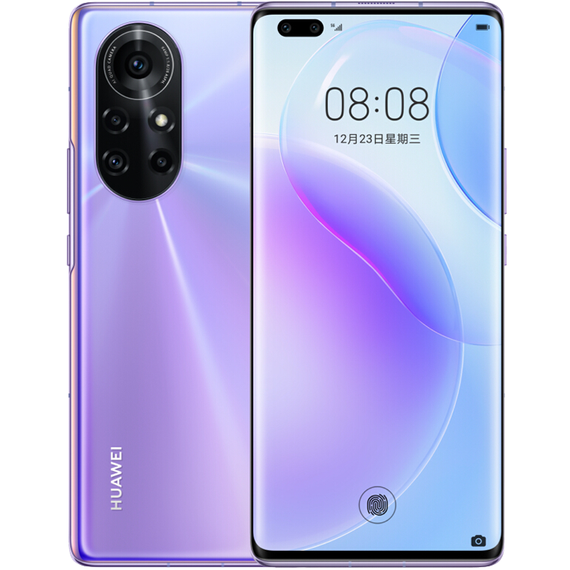 华为nova8pro 5g手机 麒麟985 绮境森林 8gb 128gb【品牌66w充电套装