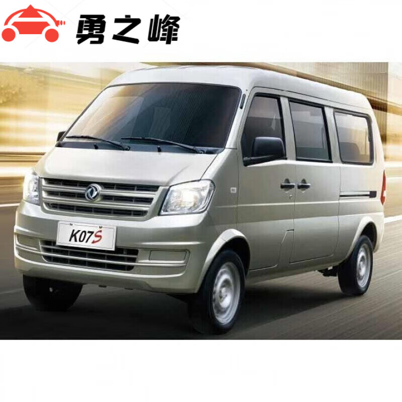 钻技适用于适用于东风小康k01/k02/k05/k07s前后保险杠前后护杠颜色齐
