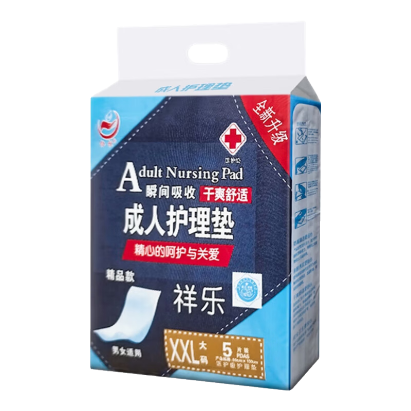 ���� ���˻�����90*150cm�Ӵ�������5Ƭ/��