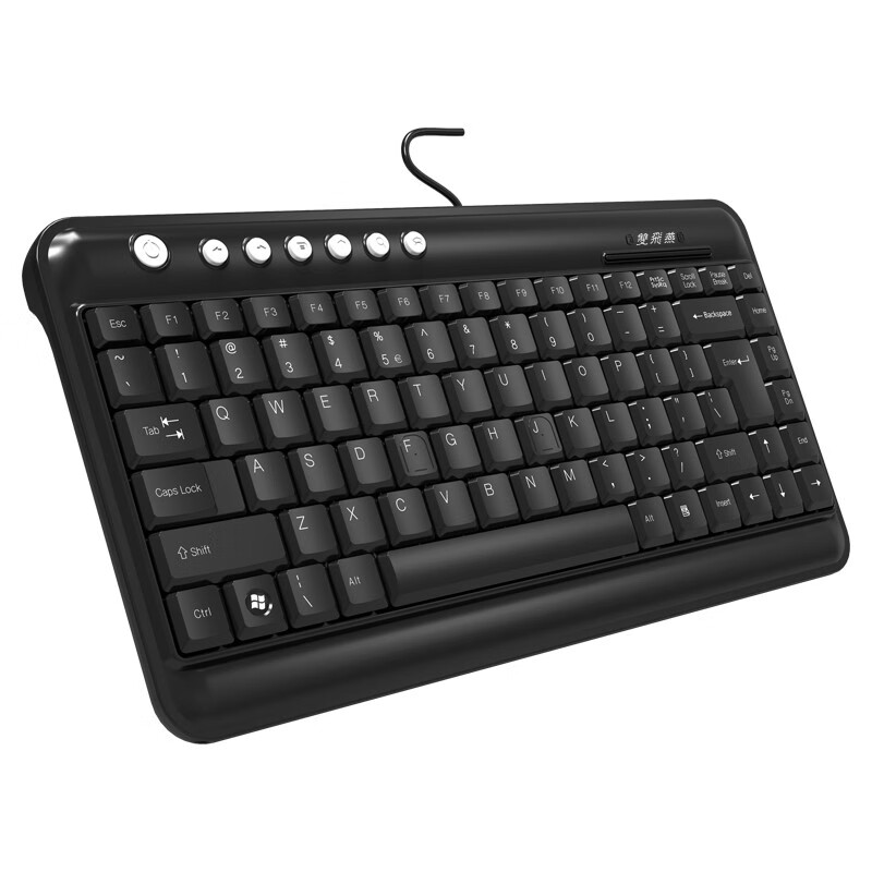 双飞燕（A4TECH）KL-5 有线键盘 薄膜笔记本外接台式电脑办公打字专用短款小键盘 USB接口 黑色