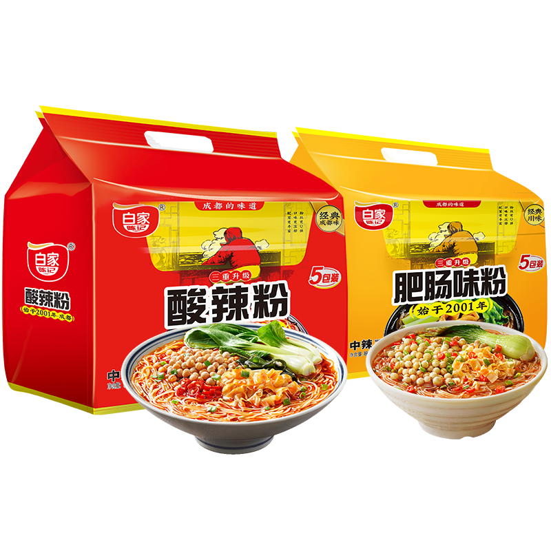 方便食品历史价格走势|白家陈记方便食品京东自营旗舰店推荐|方便食品历史价格走势助手