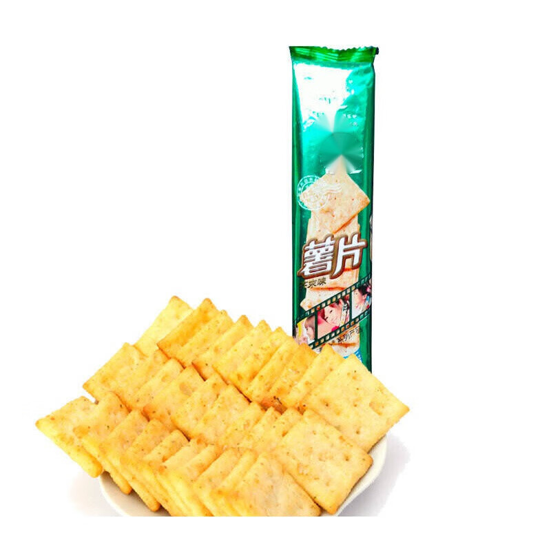 贝棋禾薯片非油炸多味饼干可选批发整箱薯片零食休闲办公室小吃 芥末