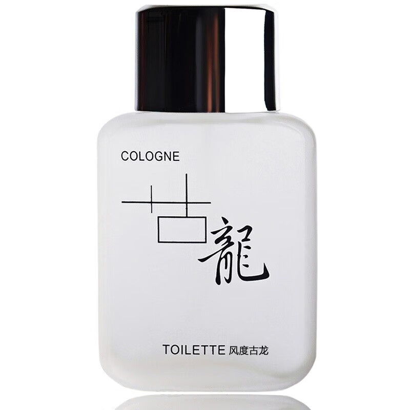 珀丽诗（BOLISHI）古龙男士香水淡香浪漫魅惑香水男七夕情人节礼物50ml 白色